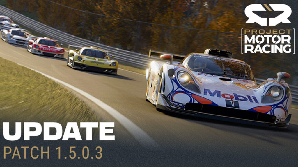 Project Motor Racing patch 1.5.0.3